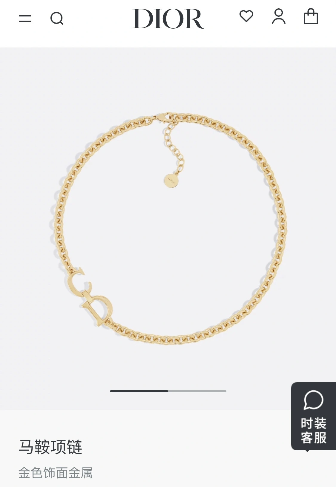 Barbara-- 4ior necklace 14.6g item : E-S092K0805H